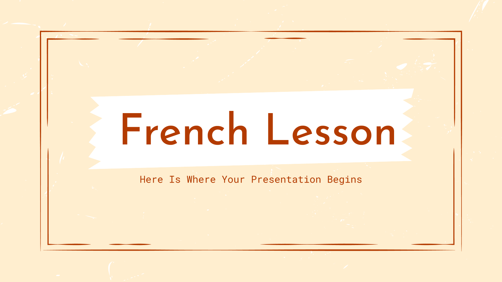 法语课